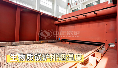 鍋爐設(shè)備型號(hào)