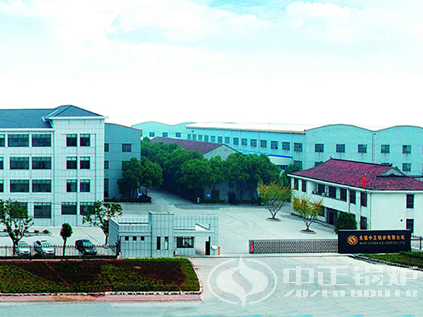 有機熱載體(導(dǎo)熱油)鍋爐生產(chǎn)廠家