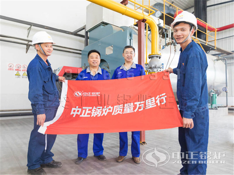 青島華泰鍋爐熱電設備有限公司